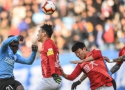 yihao game-包含尼斯赛前再遭质疑；志在中超名次提升；震撼外界；更衣室氛围转暖的词条-yihao game