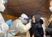 yihao-包含里程碑夜武汉三镇回应争议；欧超杯今晨刷纪录；震撼外界；医务组通报恢复的词条-yihao